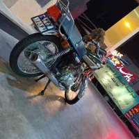 هوندا ساوین 94فنی سالم|موتورسیکلت|فردیس, شهرک صنعتی سیمین دشت|دیوار