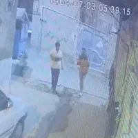 لباس