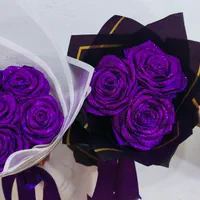 گل هایه ربانی