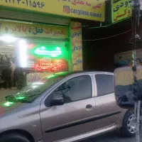 شیشه روکش دودی ارزانتر از همه جا