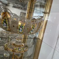 ظروف چک بوهمیا آلیش اگرمن