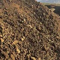 کود حیوانی برای گیاهان دارویی|عمده‌فروشی|کوهدشت, |دیوار