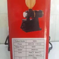 اسیاب قهوه|خردکن، آسیاب، غذاساز|زنجان, |دیوار