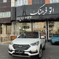 سانتافه ۲۰۱۶