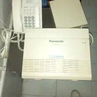 دستگاه سانترال