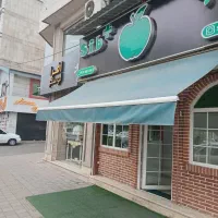 سانترفیوژ و  لوازم فست فود