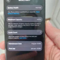 آیفون ۱۶ پرو|موبایل|تهران, پیکان شهر|دیوار