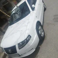 فروش سورن پلاس 1403 xu7