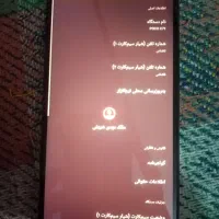 گوشی poco c71|موبایل|آبپخش, |دیوار