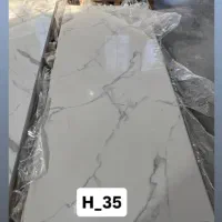 ماربل شیت با نصب آسان|مصالح و تجهیزات ساختمان|تهران, صادقیه|دیوار