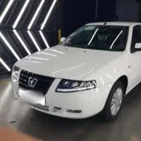 حواله سورن پلاس فروشی