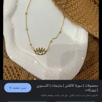 گم شده .پیدا شده