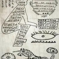 دعا سرکتاب فال تضمینی