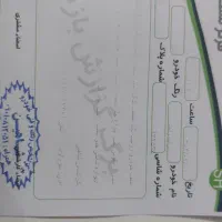 وانت پراید 151 SE، مدل ۱۴۰۰|خودرو سواری و وانت|خرم‌آباد, |دیوار