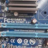 مادربردg41   ddr3|قطعات و لوازم جانبی رایانه|نیشابور, شهید بهشتی|دیوار