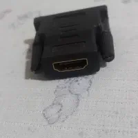 مبدل dvi&hdmi|قطعات و لوازم جانبی رایانه|زاهدان, |دیوار