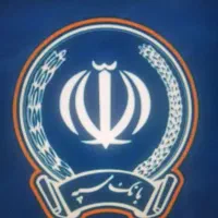 وام بانک سپه
