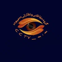 دوربین مداربسته و دزدگیر اماکن