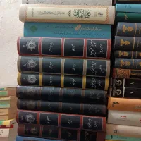 حدود ۴۵۰ جلد کتاب ارزشمند مذهبی ادبی فلسفی و ..|کتاب و مجله مذهبی|قم, پردیسان|دیوار