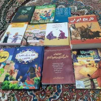 کتاب تاریخی وادبی..