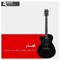 آموزش واستخدام کامپیوتر،مهارتهای هفتگانهICDLفتوشاپ|خدمات آموزشی|شاهین‌شهر, حافظ جنوبی|دیوار