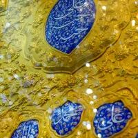 مداح . قاری . سخنران . مجری