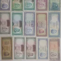 اسکناس شاهی|کلکسیون سکه، تمبر، اسکناس|هشتگرد, |دیوار