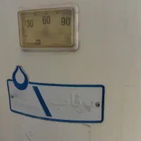 ابگرمگن گازی کم کارایستاده برفاب