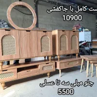 ست میز TV آینه کنسول جاکفشی بسیار زیبا شیک