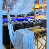 اجاره دکور و لوازم شب یلدا و عقد در مشهد|خدمات پذیرایی، مراسم|مشهد, طبرسی شمالی|دیوار