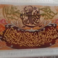تابلو فرش دست باف|تابلو فرش|بیرجند, |دیوار