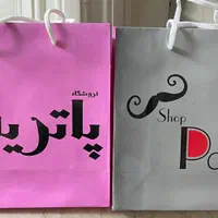 بگ لوازم ارایشی و بهداشتی