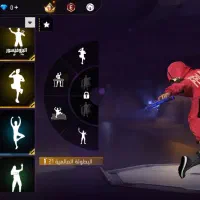 فری فایر طاق|کنسول، بازی ویدئویی و آنلاین|آمل, |دیوار