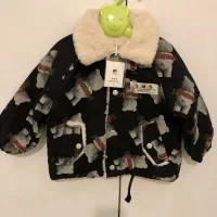 کاپشن بچگانه