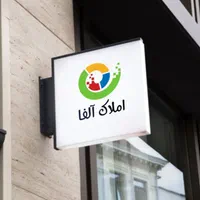 آپارتمان/فول/۳خواب/اسلامشهر مهدیه در محمدیه ادیبان|فروش آپارتمان|اسلامشهر, شهرک محمدیه|دیوار