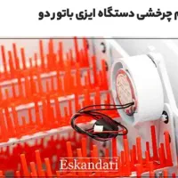 دستگاه جوجه کشی|حیوانات مزرعه|سیرجان, |دیوار