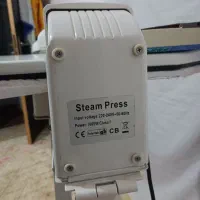 اتو پرس در حد نو|اتو و لوازم اتو|قم, زنبیل آباد|دیوار