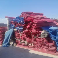 موکت تحویل نیم ساعته.|موکت|تهران, نعمت‌آباد|دیوار
