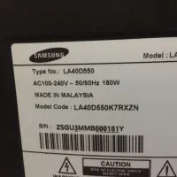 خرید تلوزیون شکسته خراب|تلویزیون و پروژکتور|صدرا-فارس, فاز ۱|دیوار