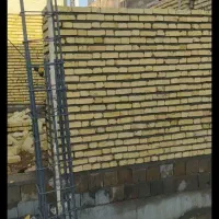 استاد‌کار‌‌ایزوگام‌پلاستر شیب بندی ودیوارچینی‌‌و