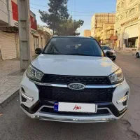 X33s-AT مدل ۱۴۰۰