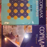 کاغذA4کپی مکس ۵۰۰برگی