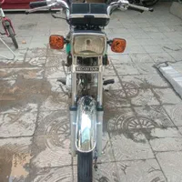 موتور93