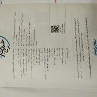 کتاب خیلی سبز علوم نهم تیزهوشان سال چاپ ۱۴۰۲|کتاب و مجله آموزشی|تهران, جیحون|دیوار