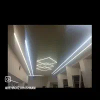 برق