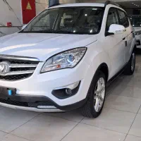 چانگان مدل 97 بدون رنگ|خودرو سواری و وانت|تبریز, |دیوار