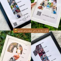 هدیه ولنتاین|تابلو، نقاشی، عکس|گلبهار, شهر جدید گلبهار|دیوار