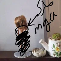 برتز یاسمین|اسباببازی|تبریز, |دیوار