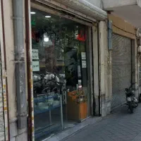 فروش مغاز براصلی شهدا