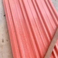 ورق شیروانی